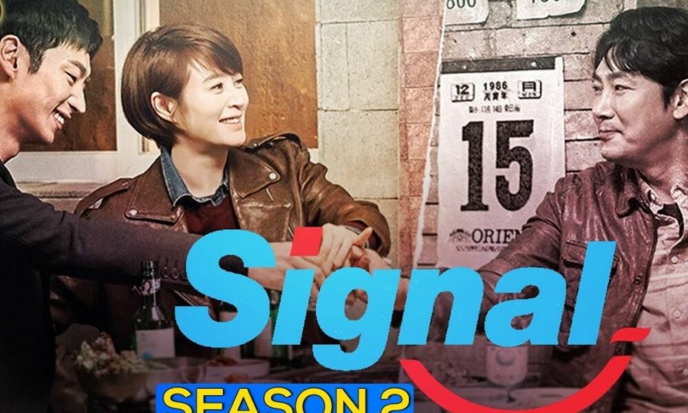 signal season 2