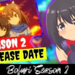 Bofuri Season 2