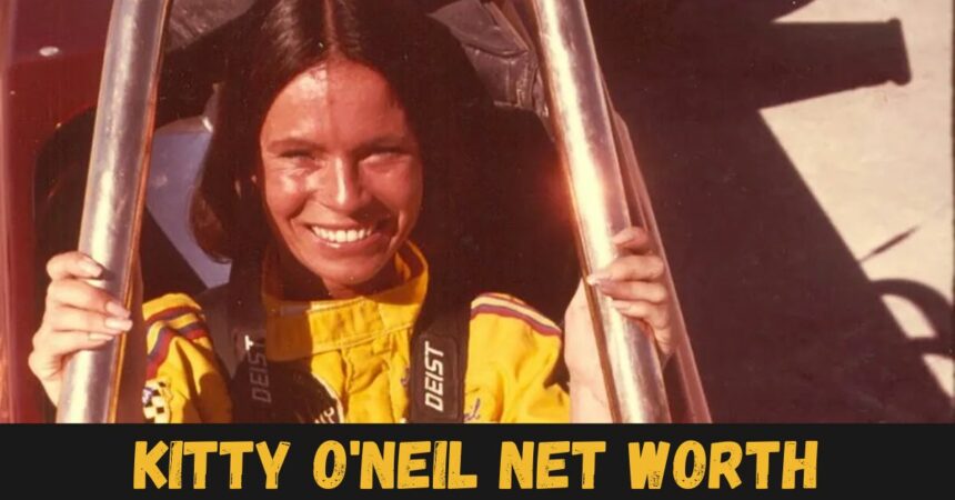 kitty o'neil net worth