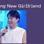 Ryan Bang New Girlfriend