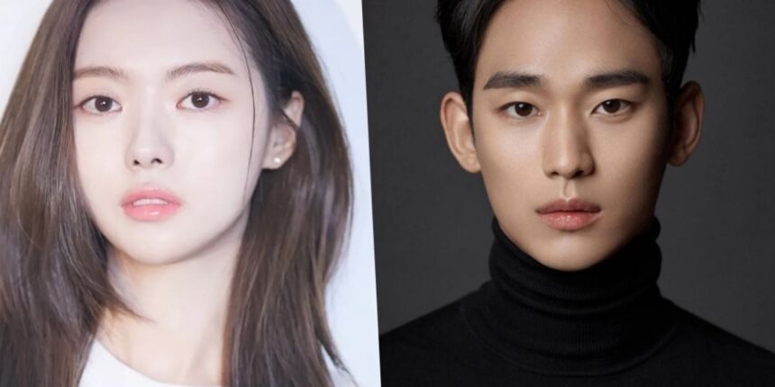 Kim Soo HKim Soo Hyun Spotted Partying With Lim Nayoungyun Spotted Partying With Lim Nayoung